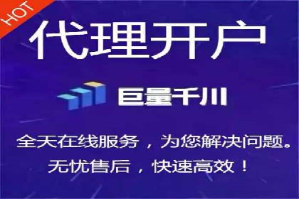 某品牌通过SEM关键词实现品牌推广的实战案例